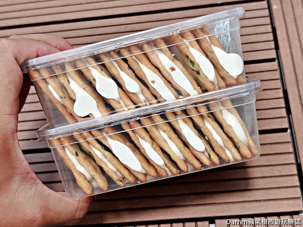 蜜密미미Mimi Cracker