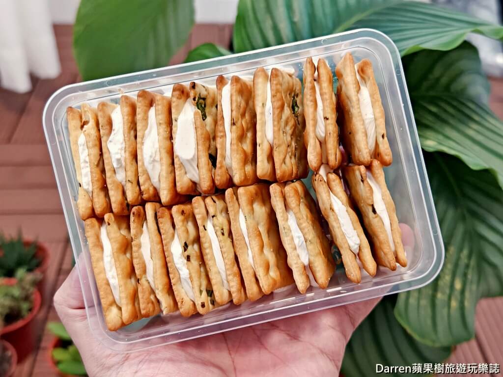 蜜密미미Mimi Cracker