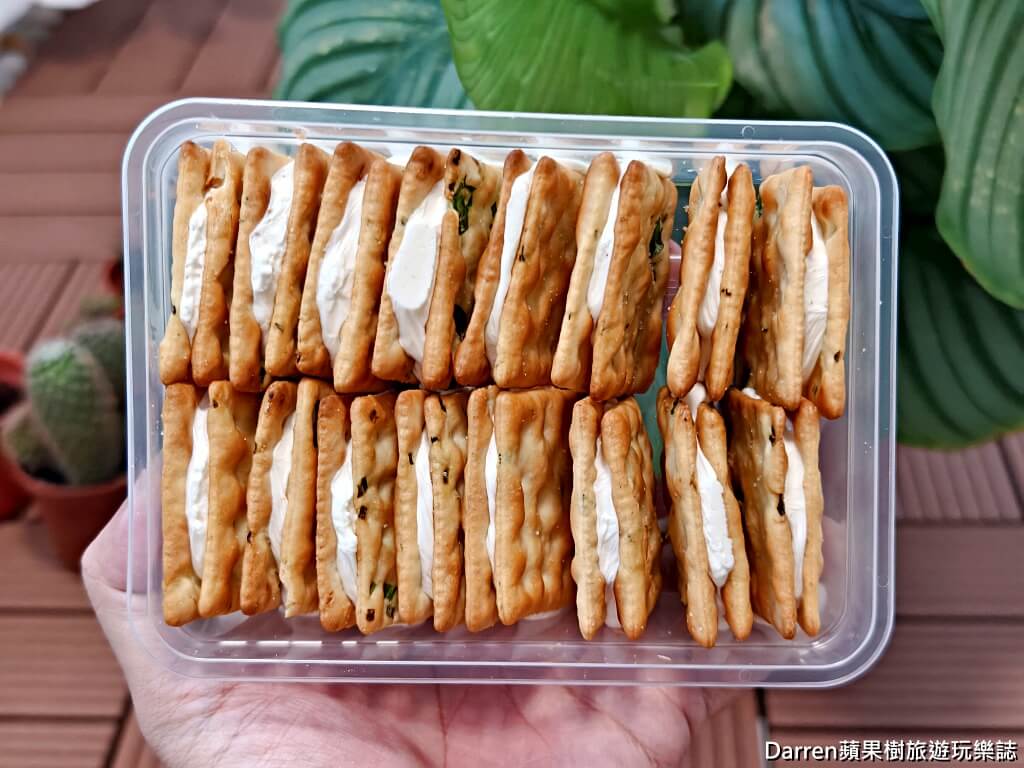 蜜密미미Mimi Cracker
