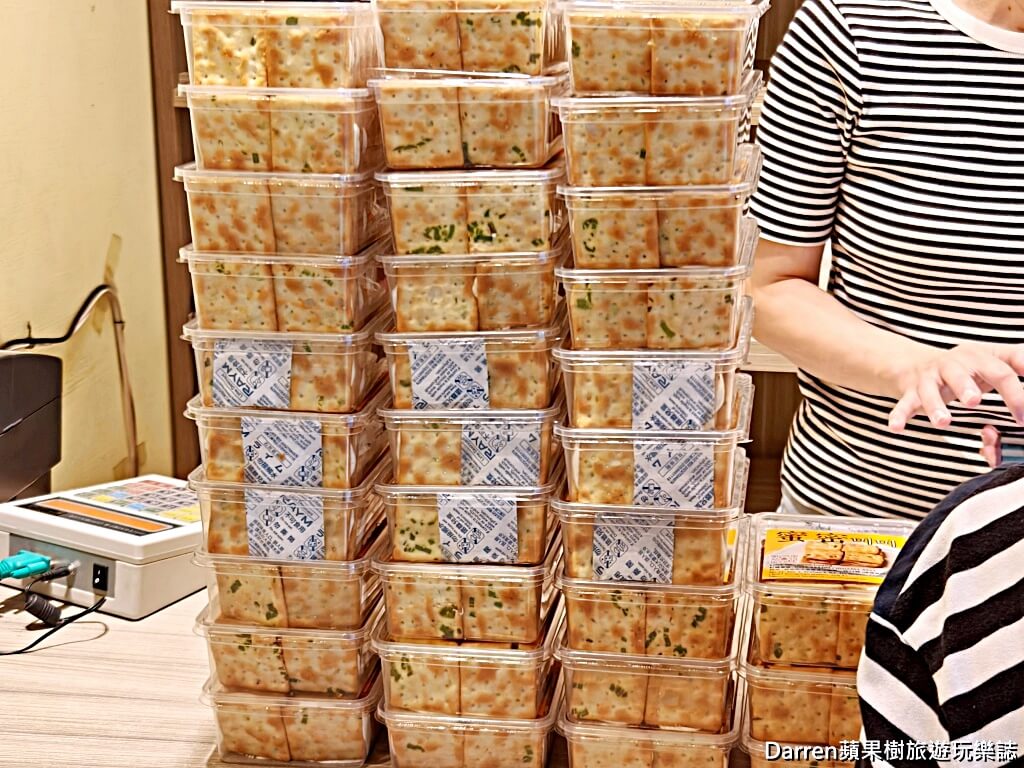 蜜密미미Mimi Cracker