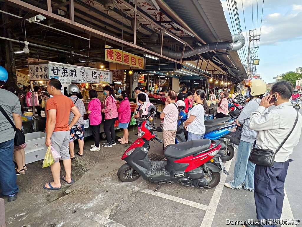 羅師傅炸雞