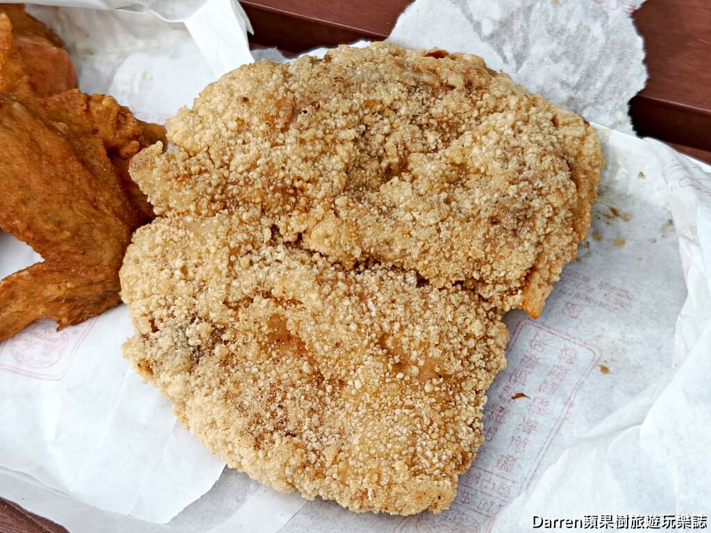 羅師傅炸雞