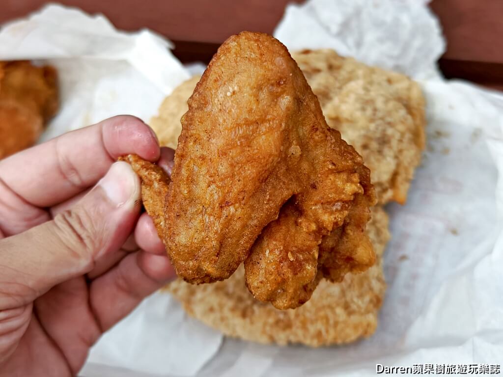 羅師傅炸雞