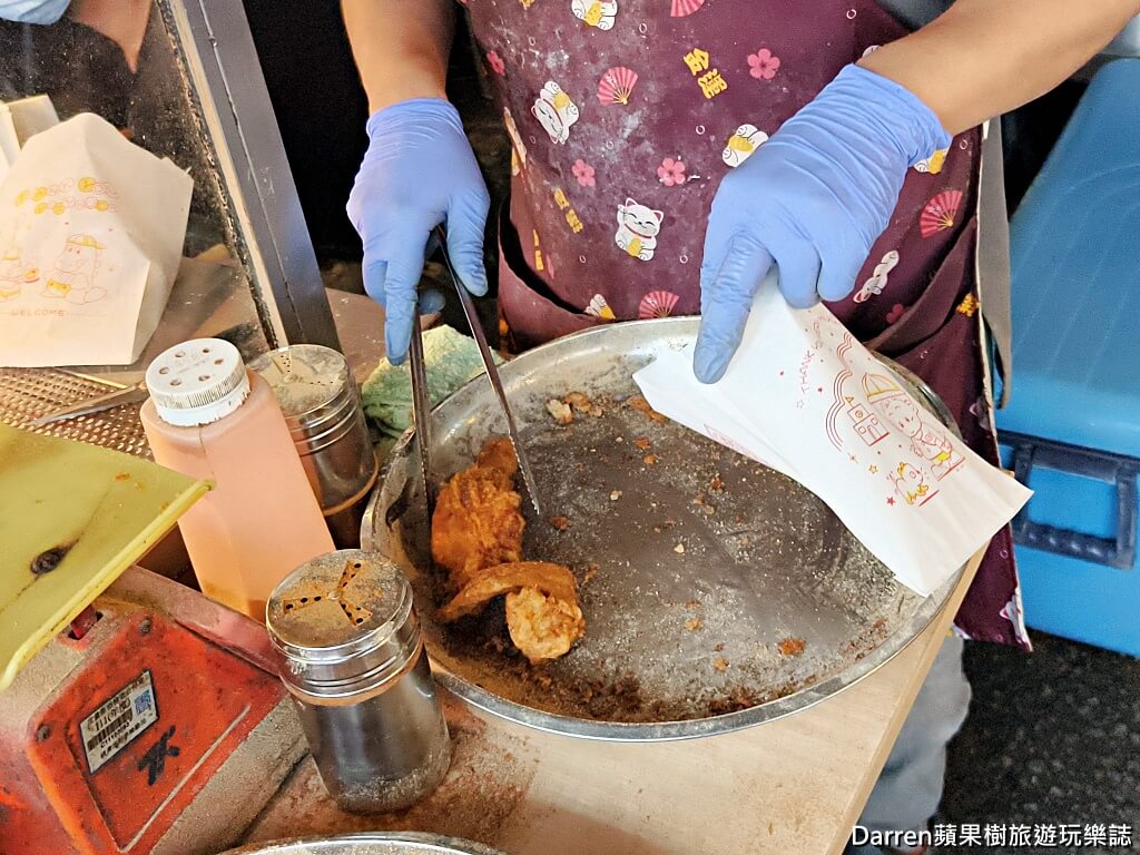 羅師傅炸雞