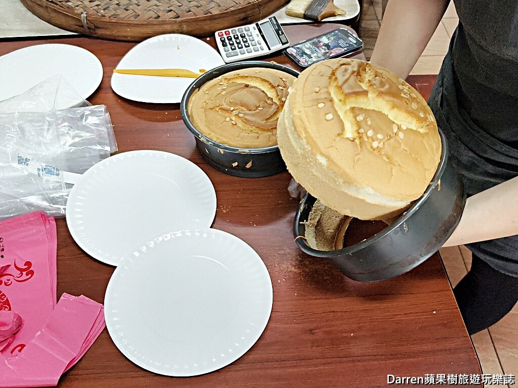 海山餅店,古早味蛋糕,雙溪美食