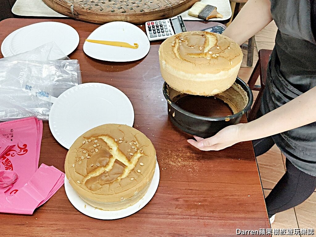 海山餅店,古早味蛋糕,雙溪美食