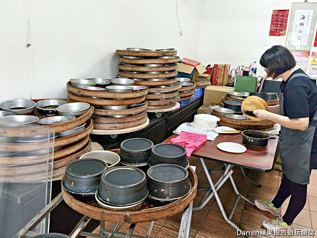 海山餅店,古早味蛋糕,雙溪美食