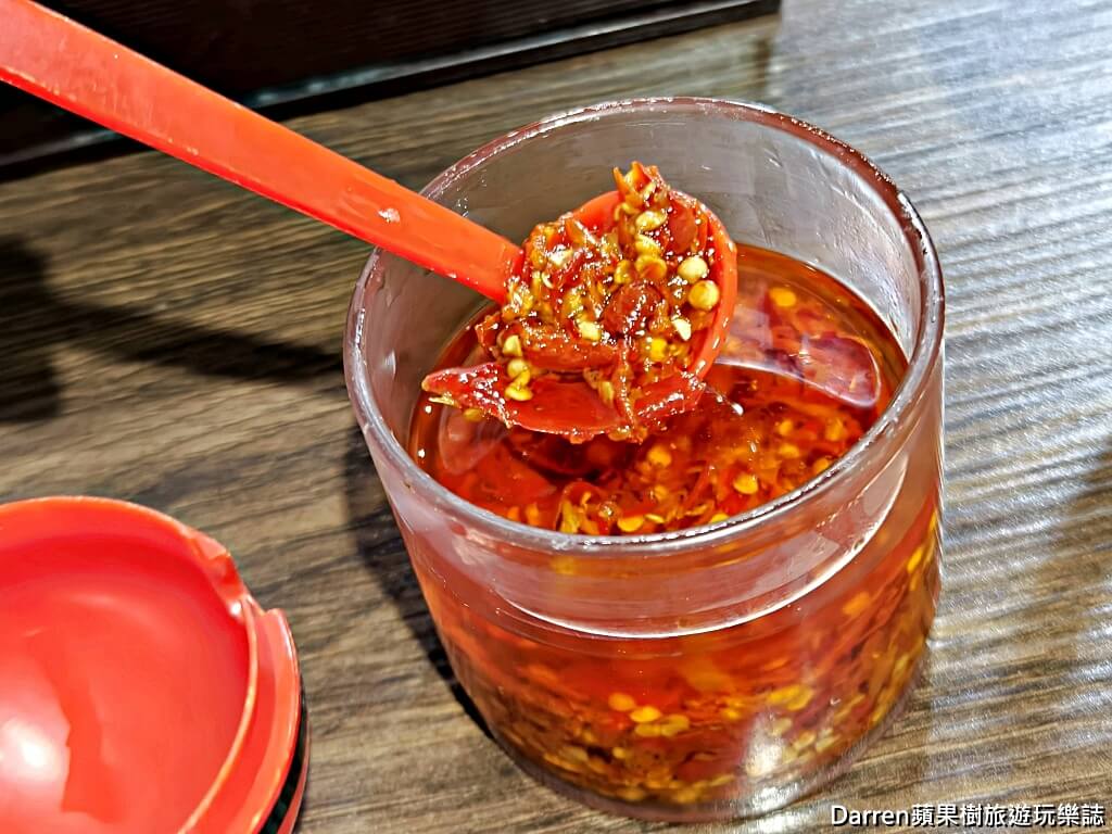 小公園牛肉麵