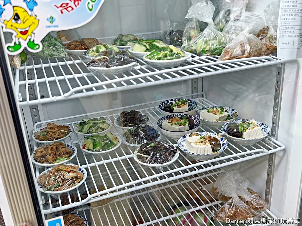 小公園牛肉麵
