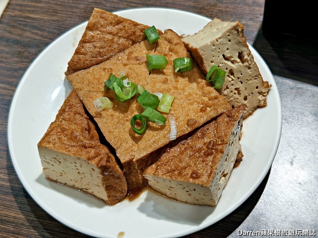 小公園牛肉麵