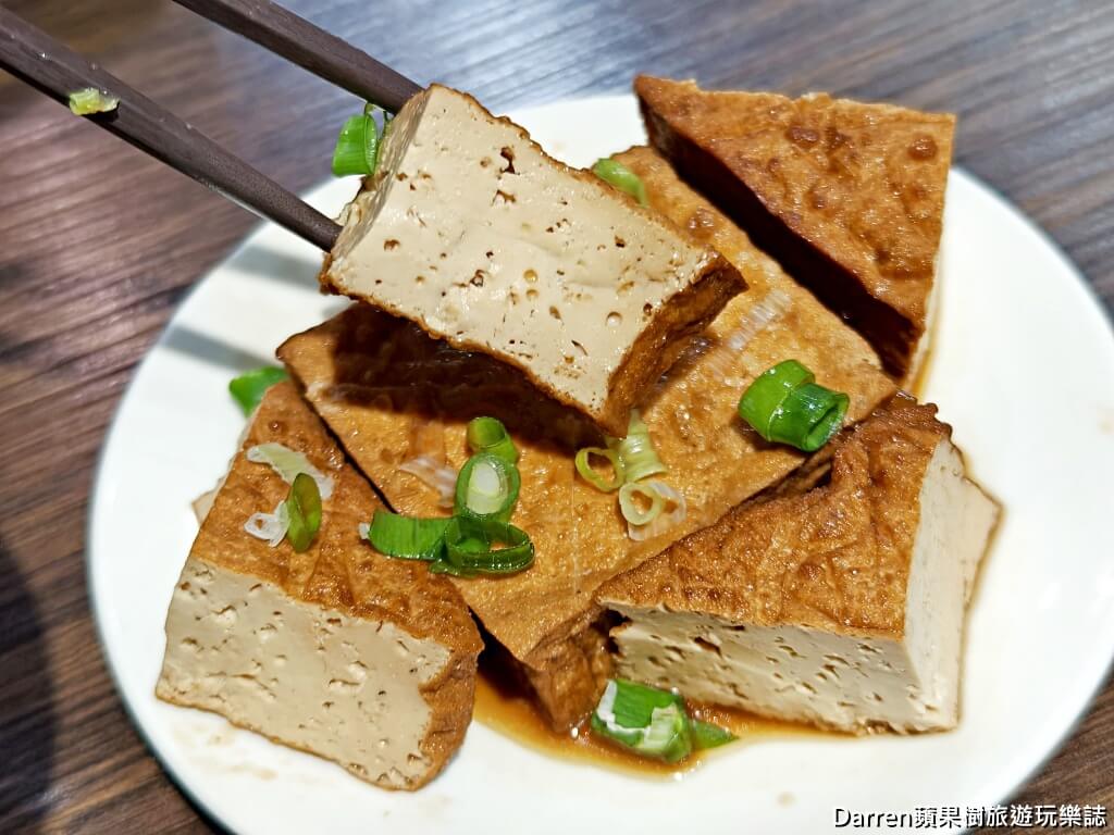 小公園牛肉麵