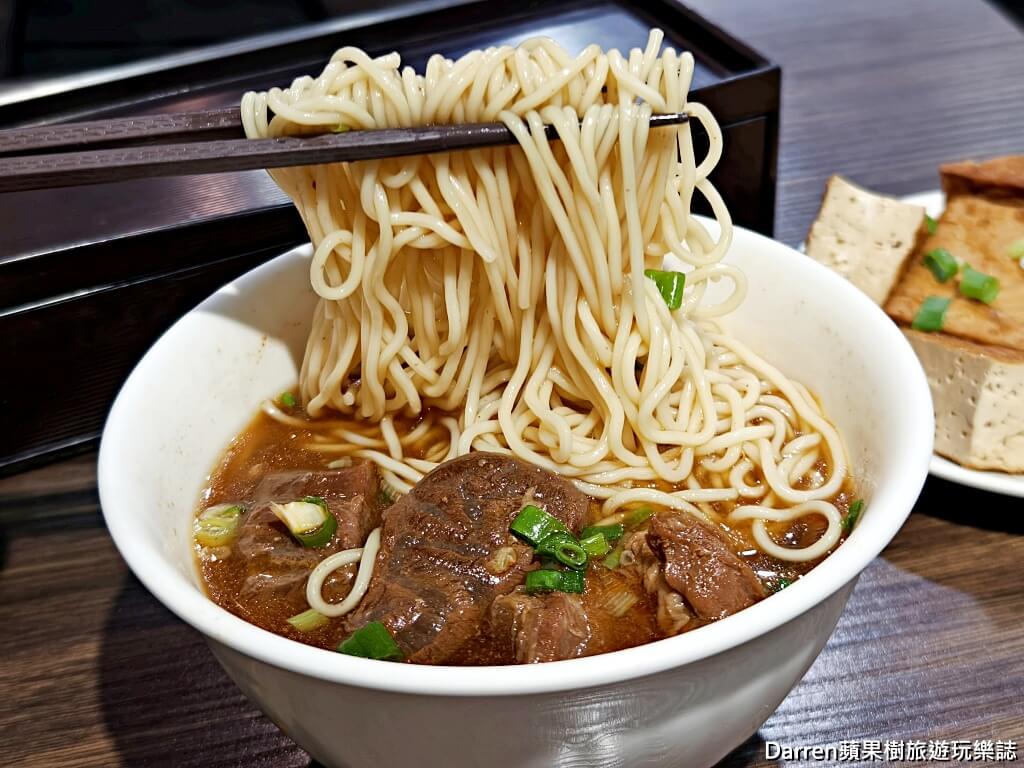 小公園牛肉麵