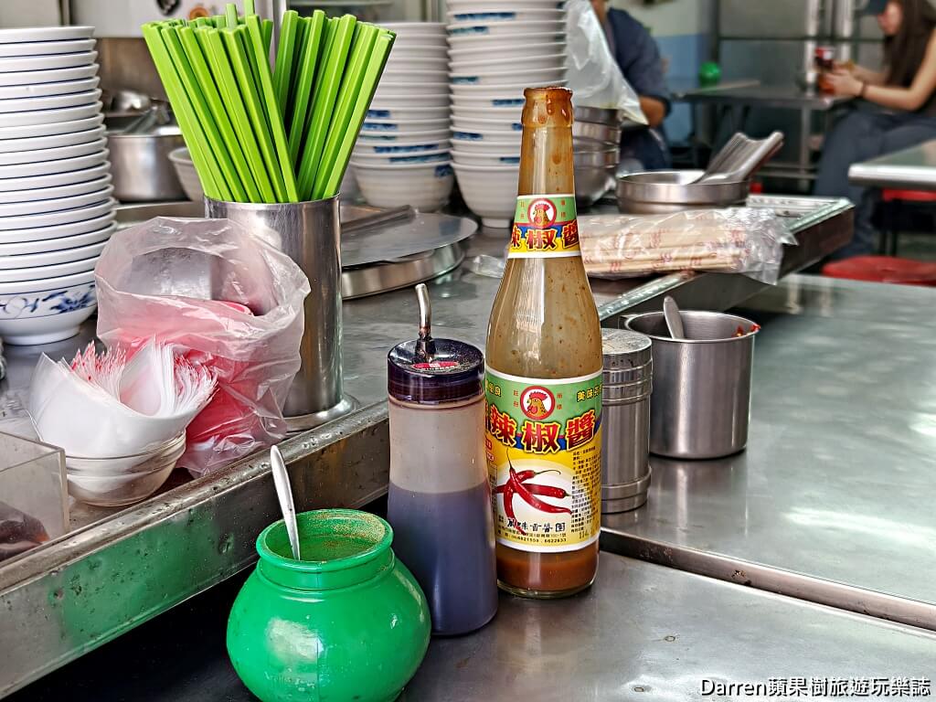 桃園北港大腸豬血湯