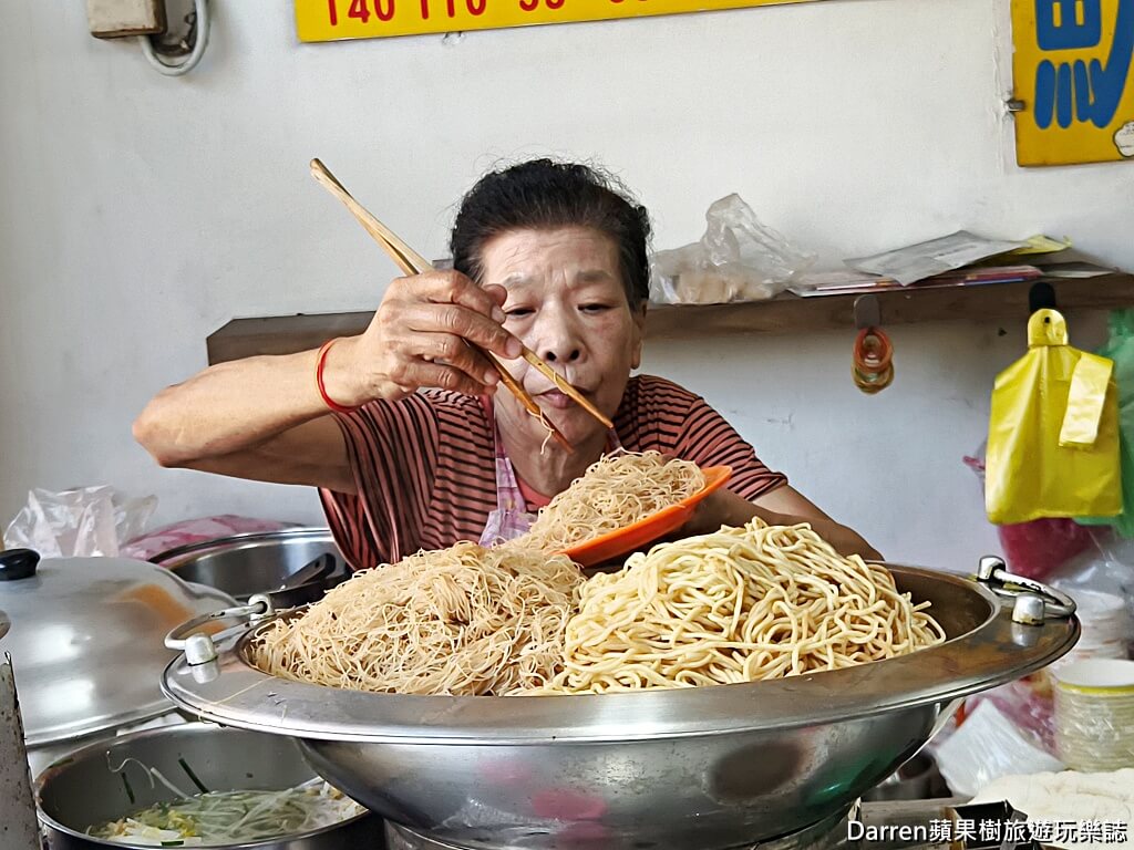 桃園北港大腸豬血湯
