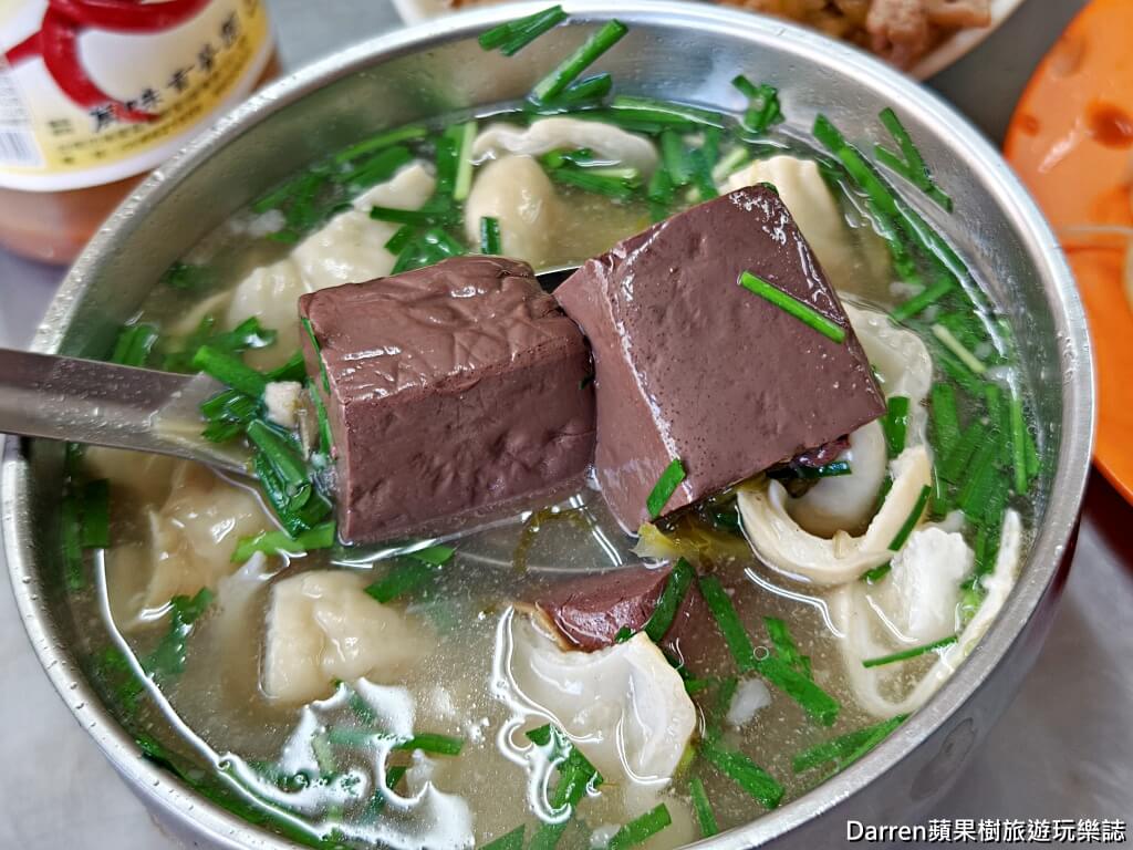 桃園北港大腸豬血湯