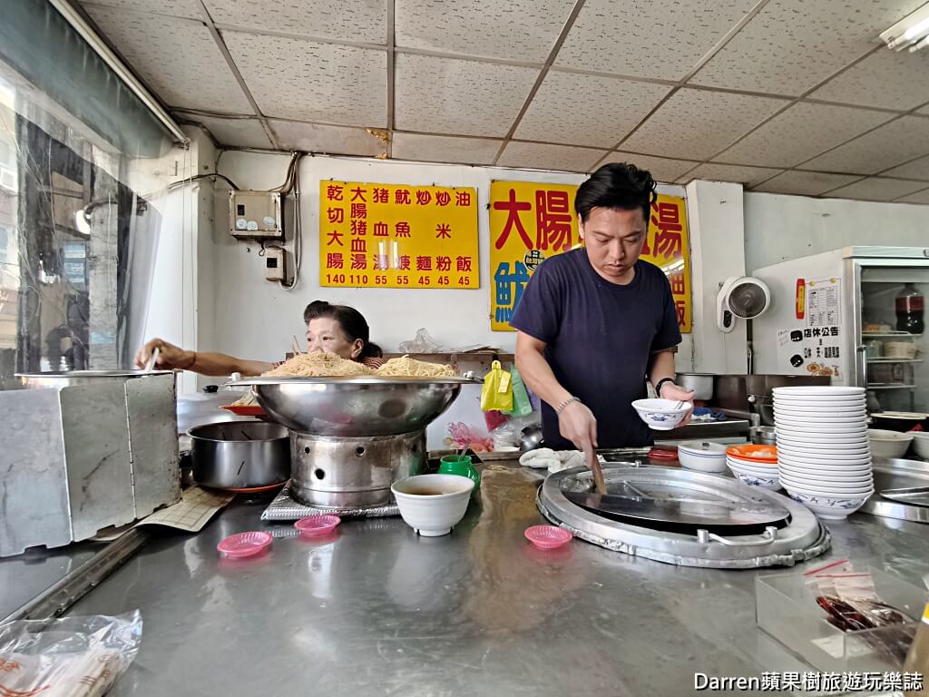 桃園北港大腸豬血湯