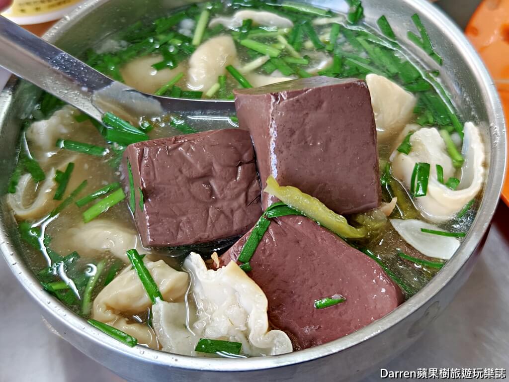 桃園北港大腸豬血湯
