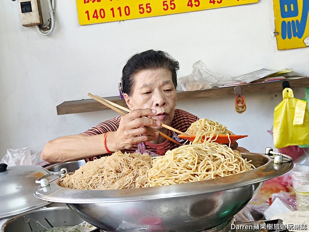 桃園北港大腸豬血湯