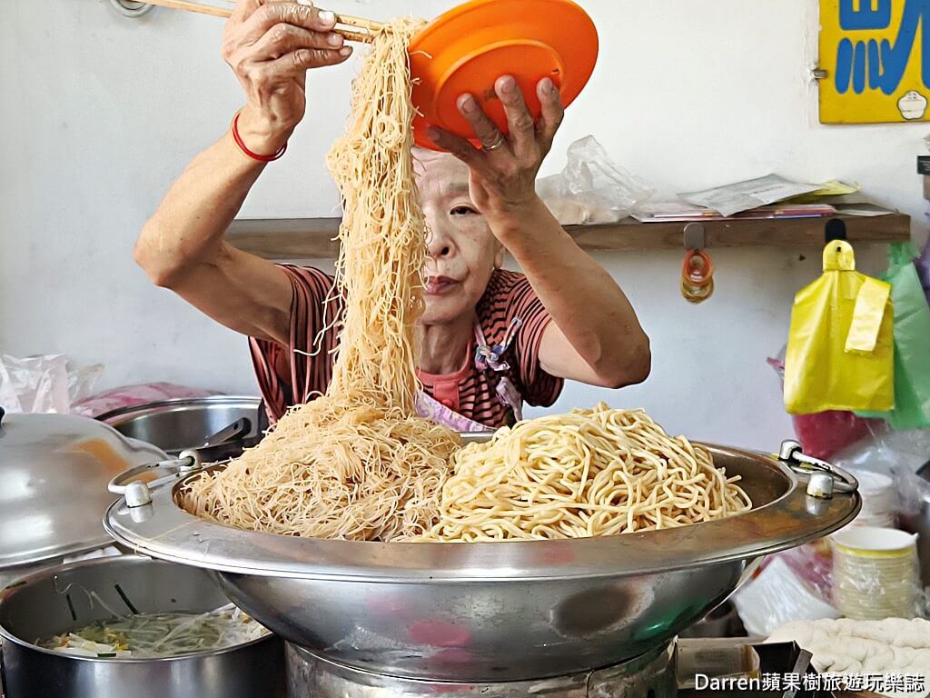 桃園北港大腸豬血湯