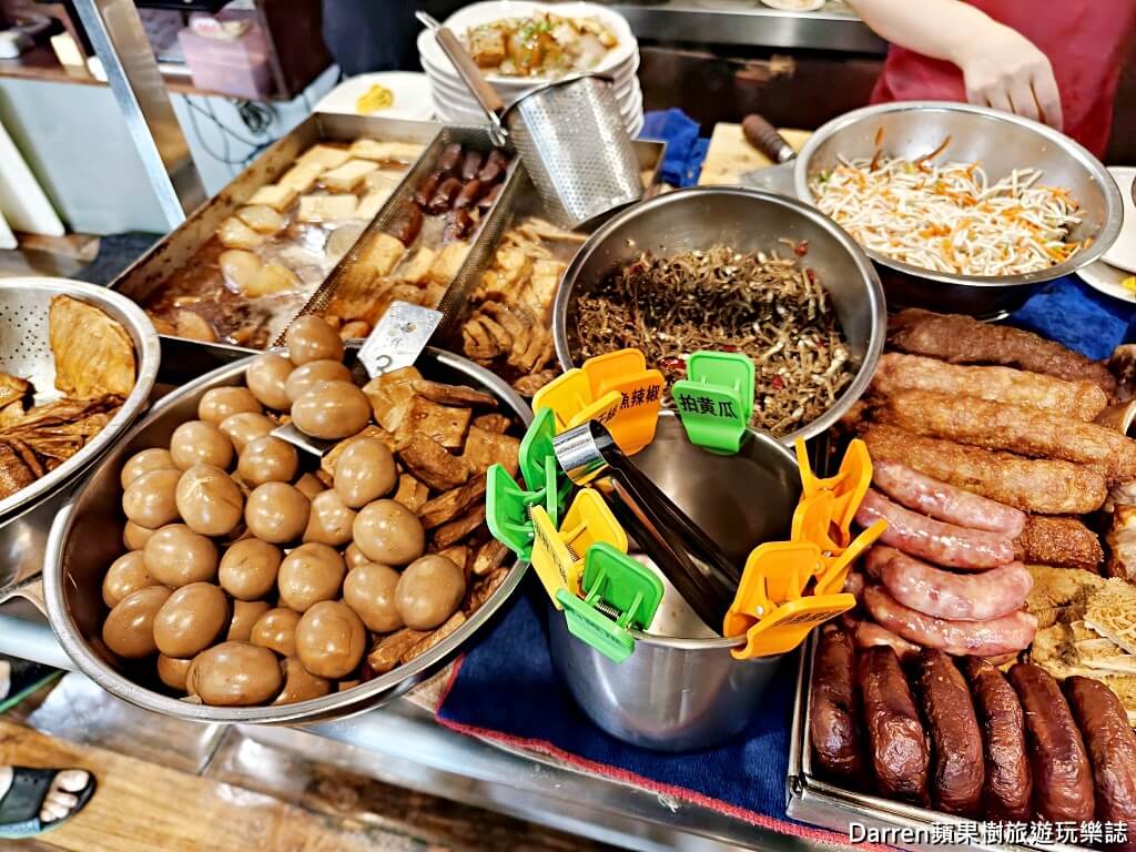 老宋記真善美牛肉麵