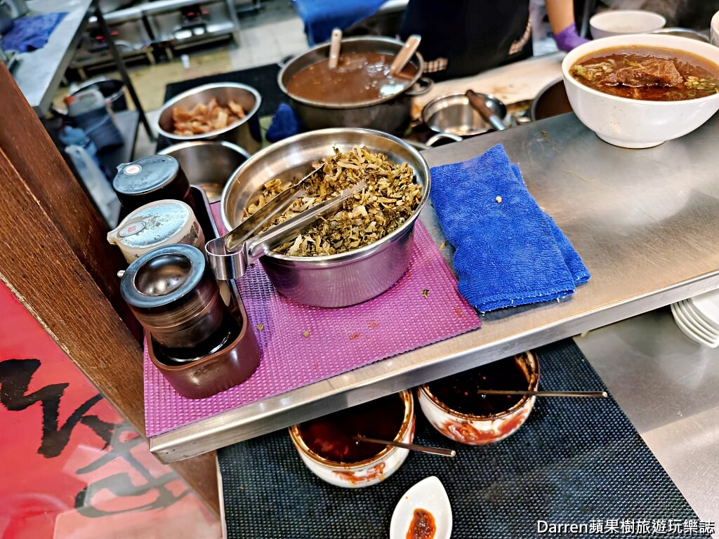 老宋記真善美牛肉麵