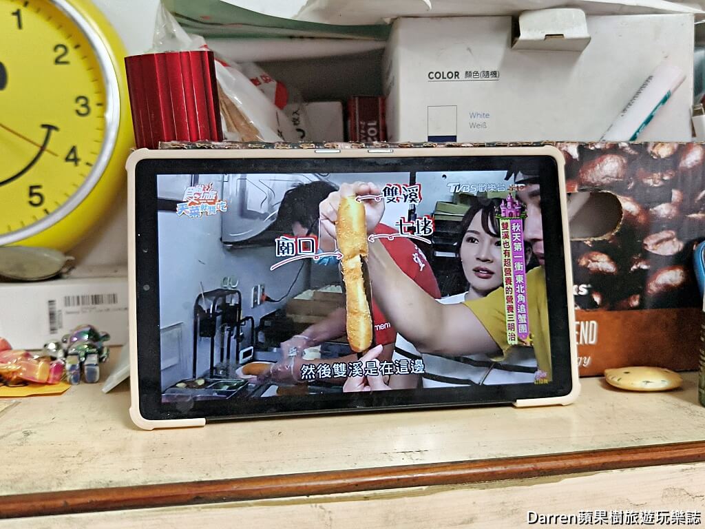 宜福餅店肯尼叔叔營養三明治