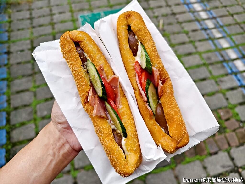 宜福餅店肯尼叔叔營養三明治