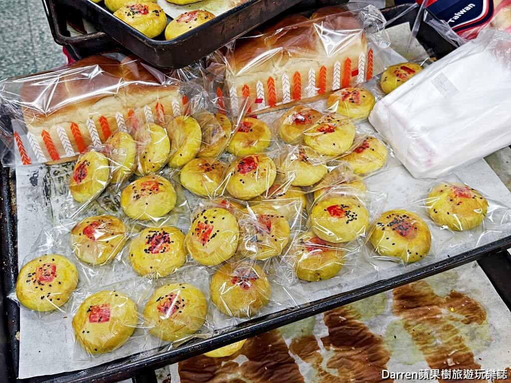 宜福餅店肯尼叔叔營養三明治