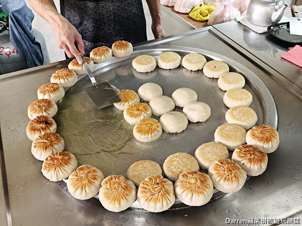 老家餡餅桃園店