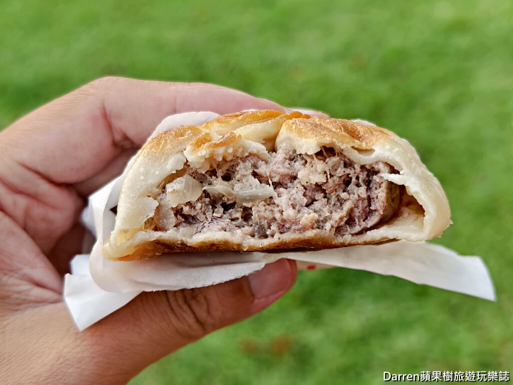 老家餡餅桃園店