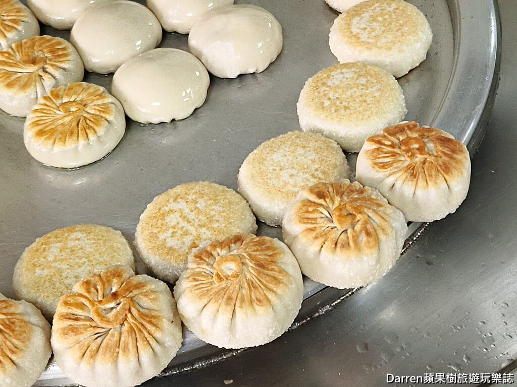 老家餡餅桃園店