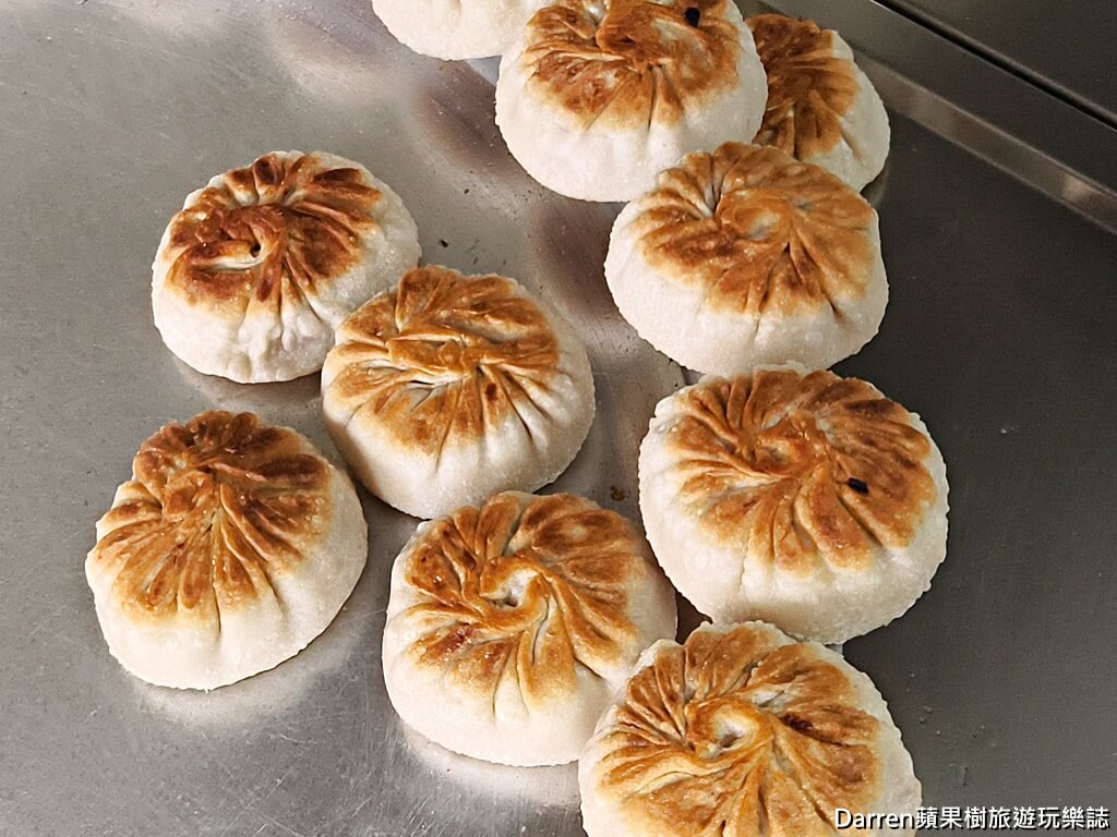 老家餡餅桃園店