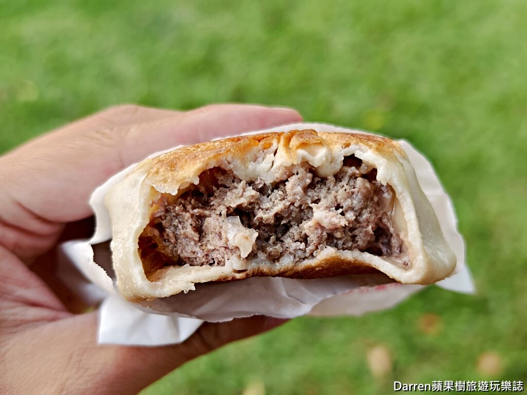 老家餡餅桃園店