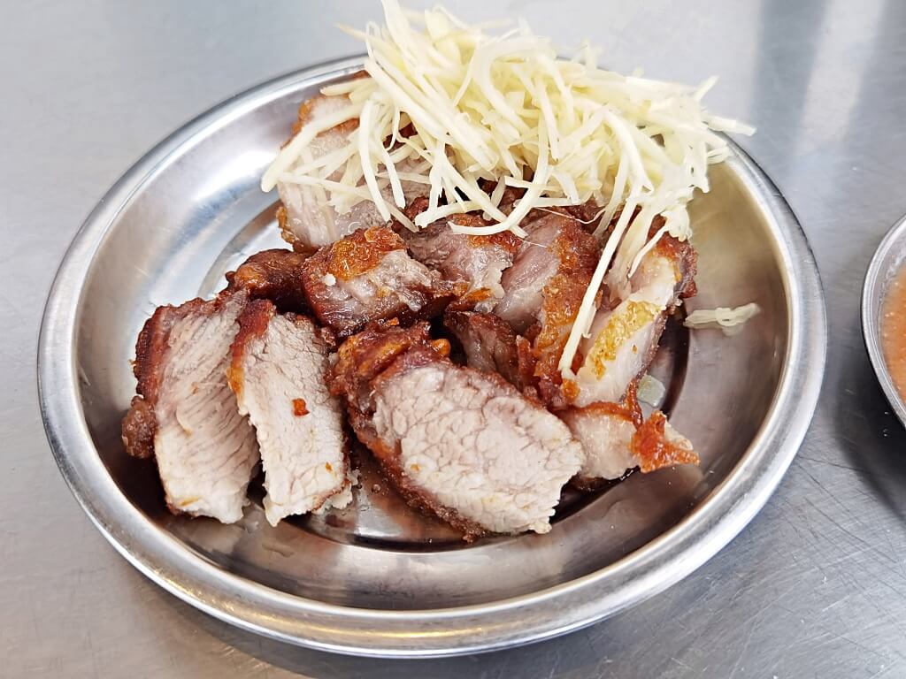 味有招