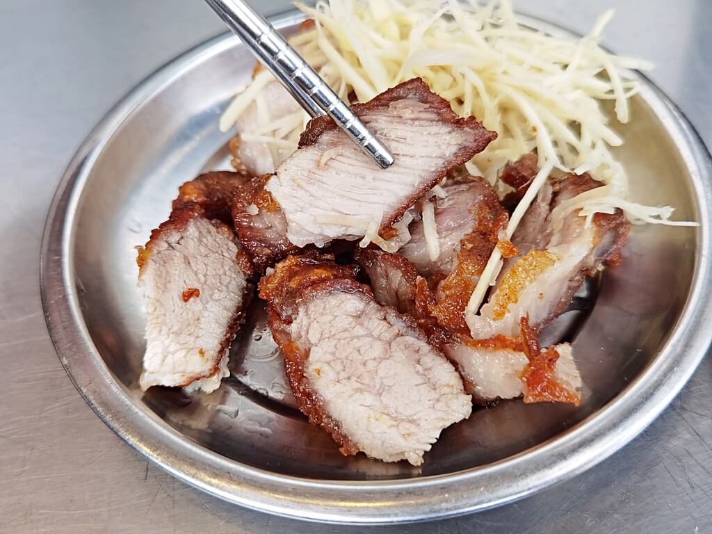 味有招