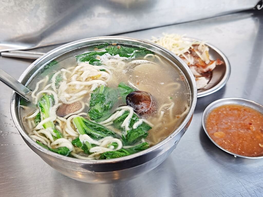 味有招