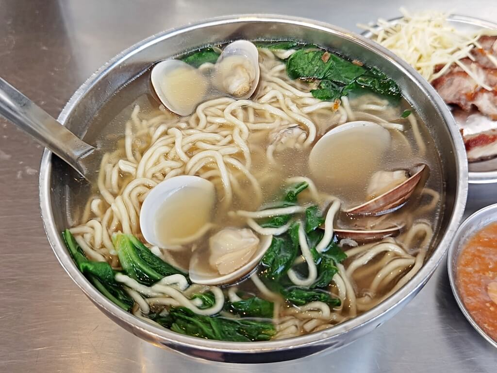 味有招