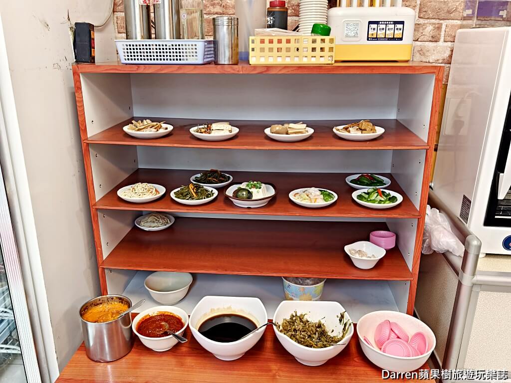 永康刀削麵