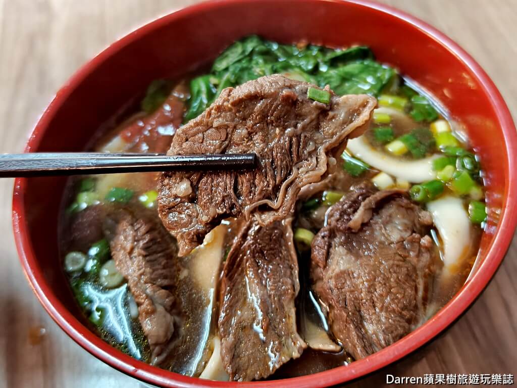 永康刀削麵