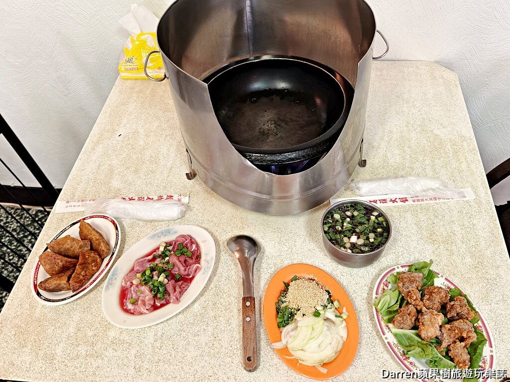韓鄉石頭火鍋