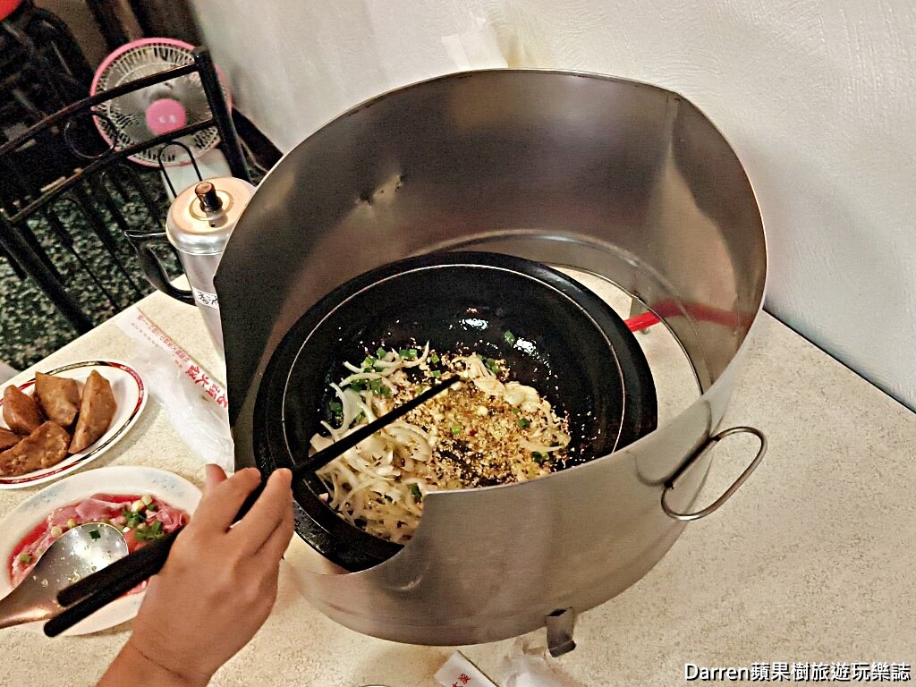 韓鄉石頭火鍋