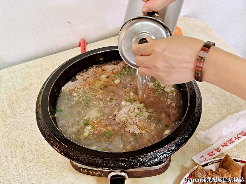 韓鄉石頭火鍋