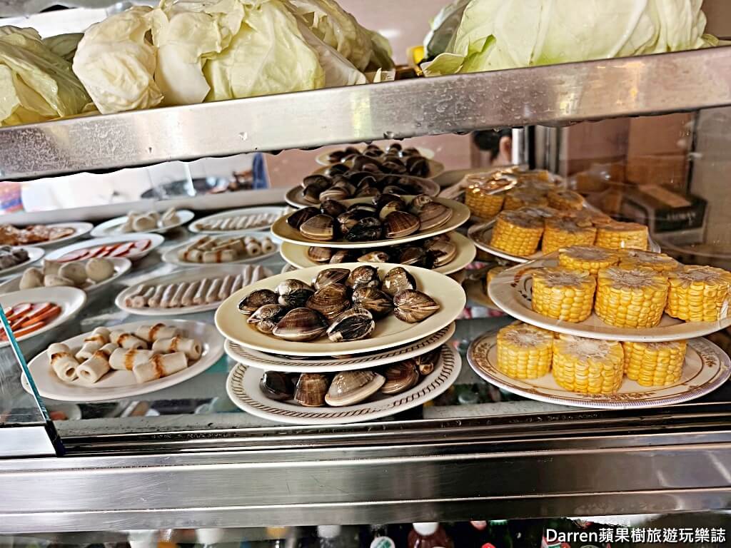 韓鄉石頭火鍋