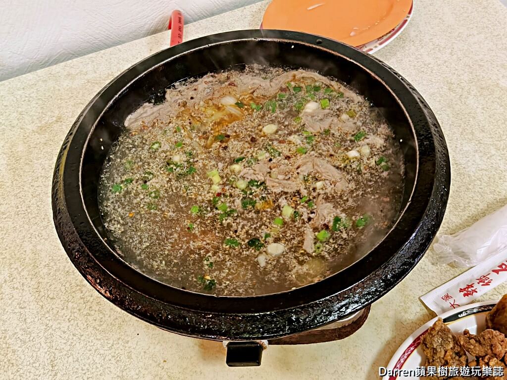韓鄉石頭火鍋