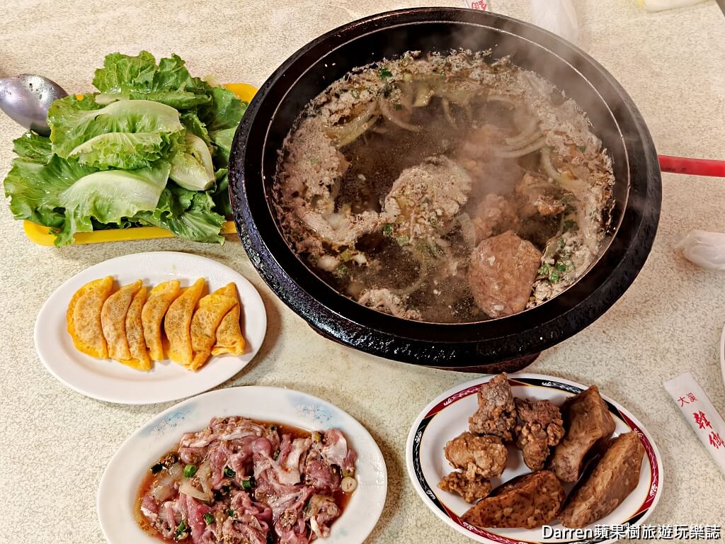 韓鄉石頭火鍋