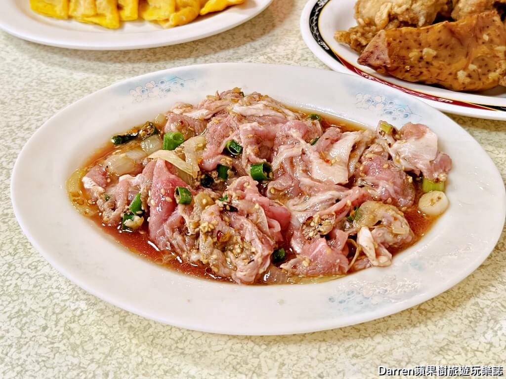 韓鄉石頭火鍋