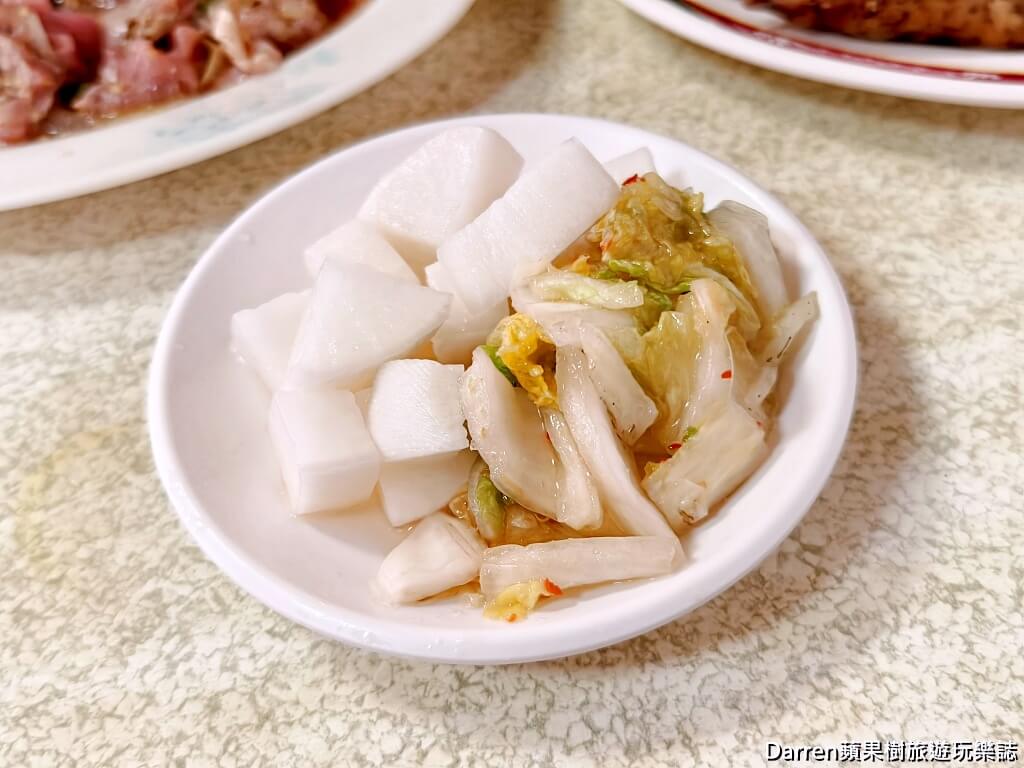 韓鄉石頭火鍋