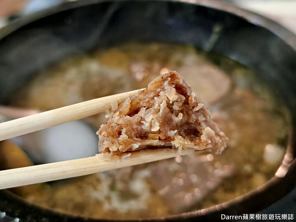 韓鄉石頭火鍋
