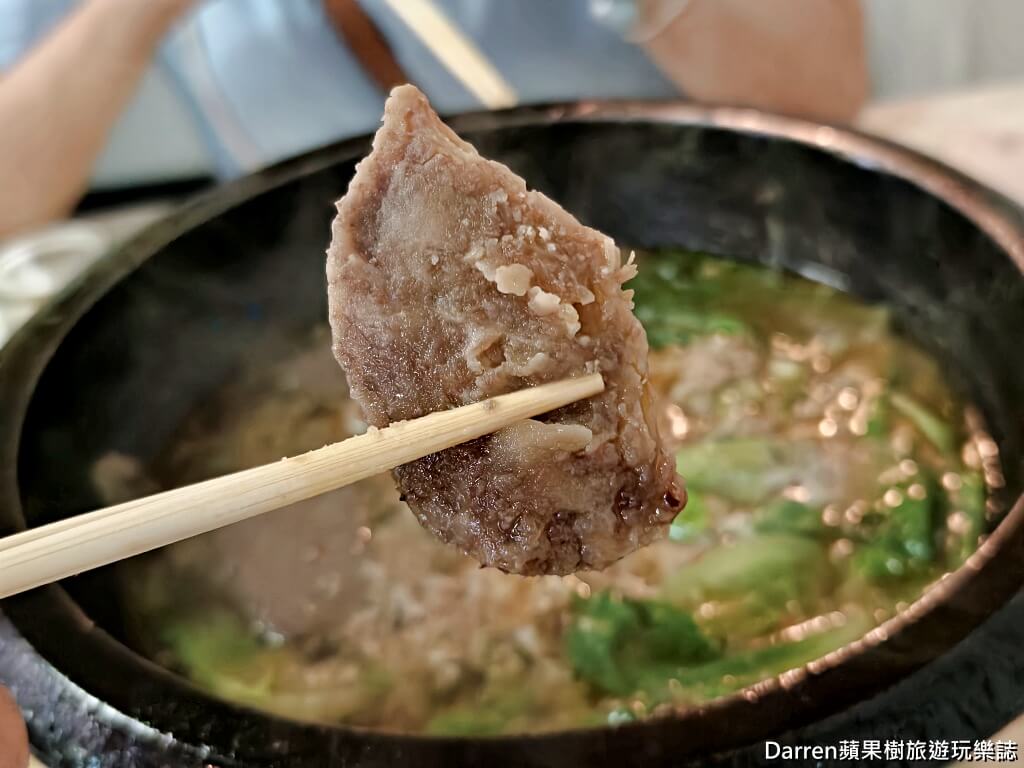 韓鄉石頭火鍋