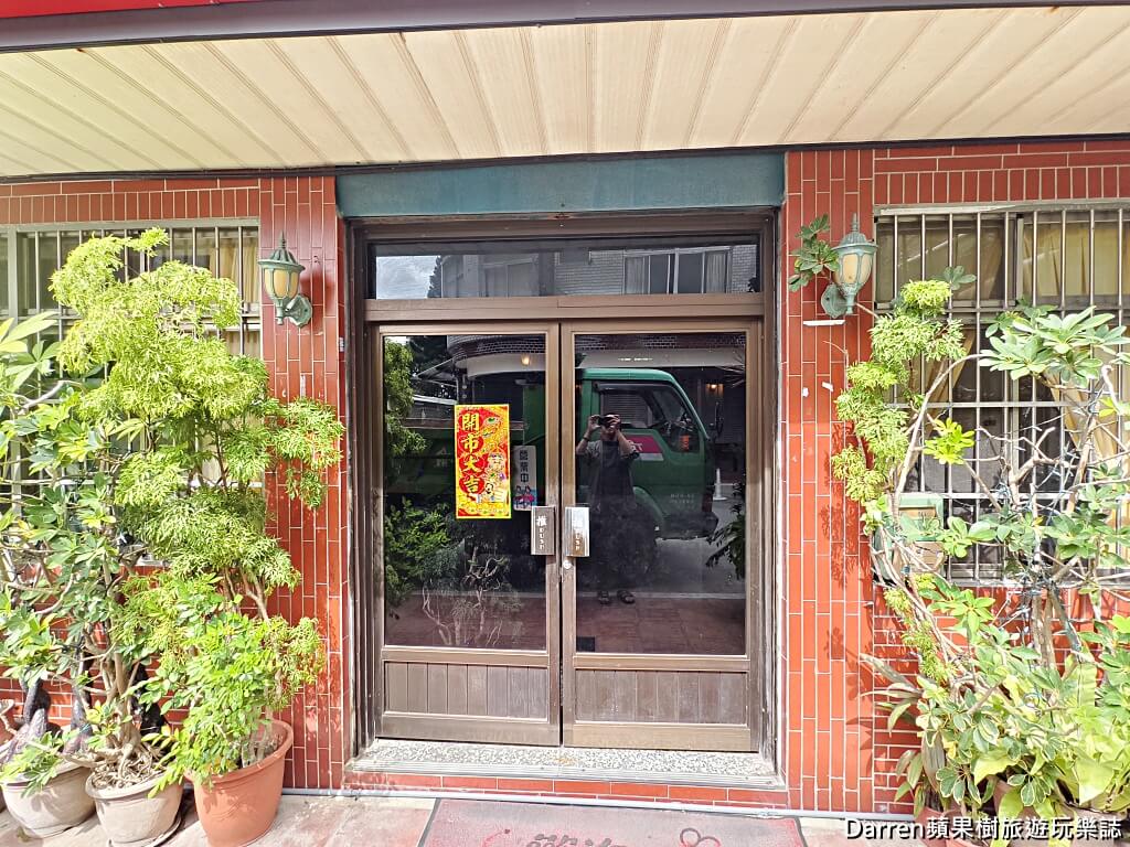 韓鄉石頭火鍋
